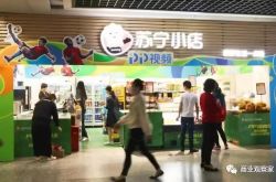 (2分钟教程)宜宾新厂招聘5500每月_哔哩哔哩-3